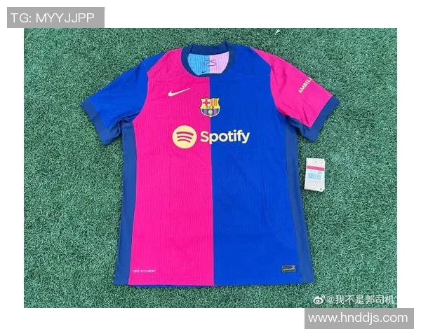 西甲联赛最新赛季球衣样式与设计赏析