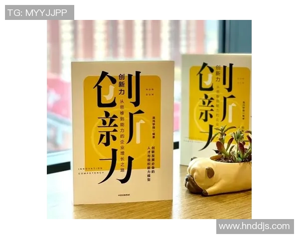 如何在信息时代提升个人思维能力与创新意识的有效途径探讨 如何在信息时代提升个人思维能力与创新意识的有效途径探讨