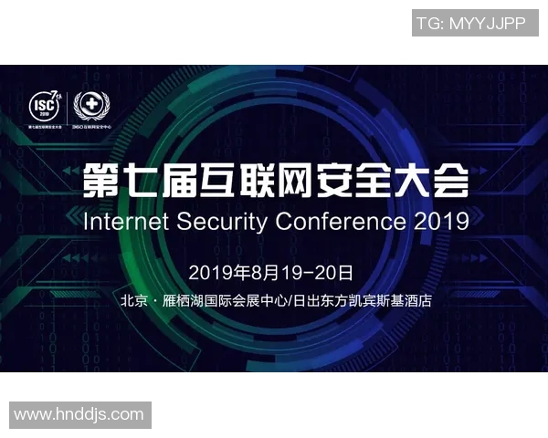 数字化时代：探索网络科技如何推动全球创新与产业变革