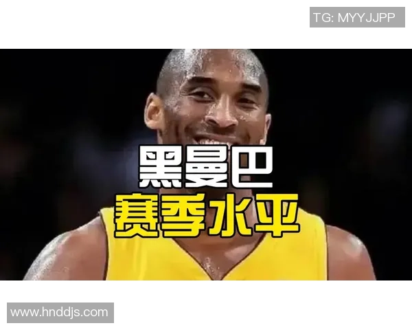 科比·布莱恩特传奇瞬间回顾:从飞跃禁区到终场绝杀,永载篮球史册 科比·布莱恩特传奇瞬间回顾:从飞跃禁区到终场绝杀,永载篮球史册