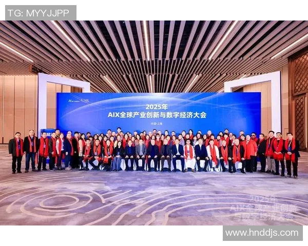 中国加强数字经济监管推动创新发展,提升全球竞争力助力经济高质量增长 中国加强数字经济监管推动创新发展,提升全球竞争力助力经济高质量增长