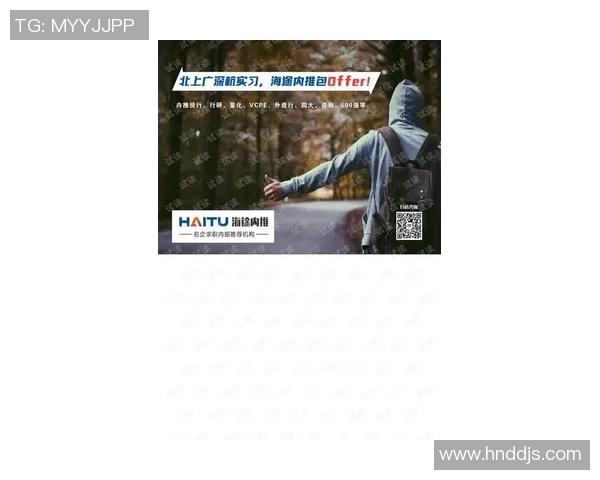 竞技游泳技术提升与训练策略分析探索新方法及未来发展趋势