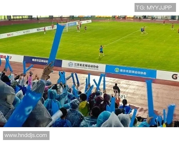 球迷视角下的体育文化变迁与激情碰撞探索