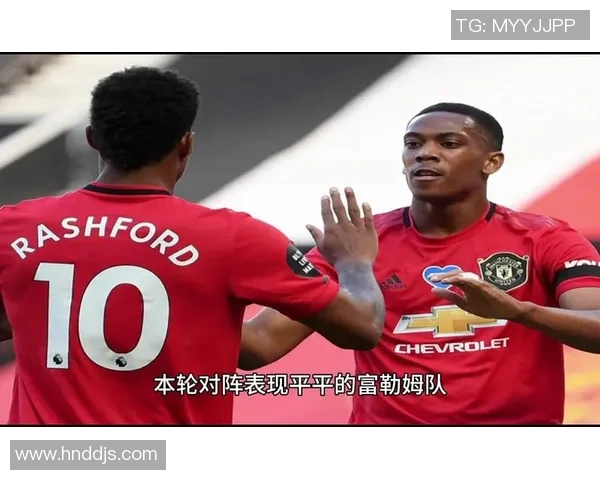 曼联对阵博卡青年精彩直播视频全程回顾与分析 曼联对阵博卡青年精彩直播视频全程回顾与分析