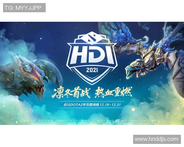 DOTA2最新排行榜揭晓RNG战队稳居第一引发热议