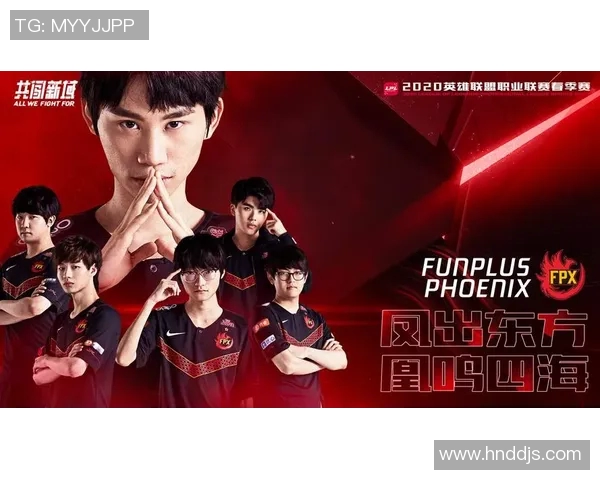 FPX在CSGO团队协作排名中创下新高展现出色团队默契与实力