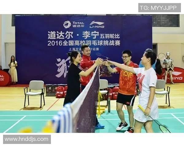 南京羽毛球队配合表现数据分析揭示团队协作与比赛胜率之间的关系