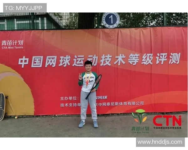 上海网球队的节奏体系与网球战术的深度解析与应用探讨 上海网球队的节奏体系与网球战术的深度解析与应用探讨