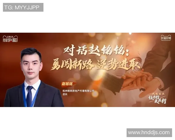 乒乓球传奇刘强的成长之路与职业生涯深度对话