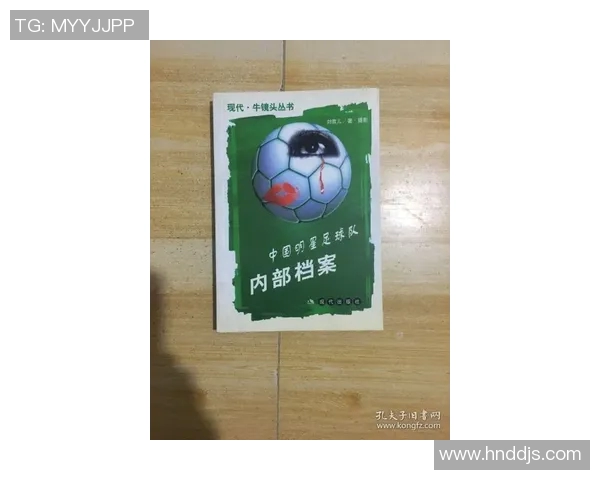 全球足球明星前十名精彩瞬间与成就手抄报展示 全球足球明星前十名精彩瞬间与成就手抄报展示