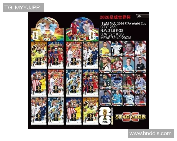 内马尔闪耀球场魅力挂件展现足球明星风采与激情 内马尔闪耀球场魅力挂件展现足球明星风采与激情